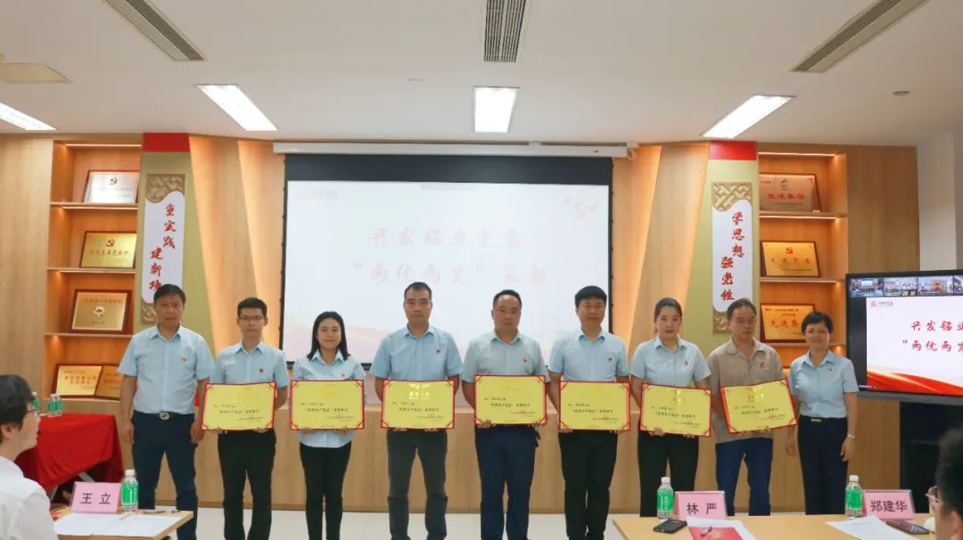 弘扬伟大建党精神 凝聚力量创建一流 | 美高梅集团
开展迎“七一”系列活动 弘扬伟大建党精神 凝聚力量创建一流 | 美高梅集团
开展迎“七一”系列活动