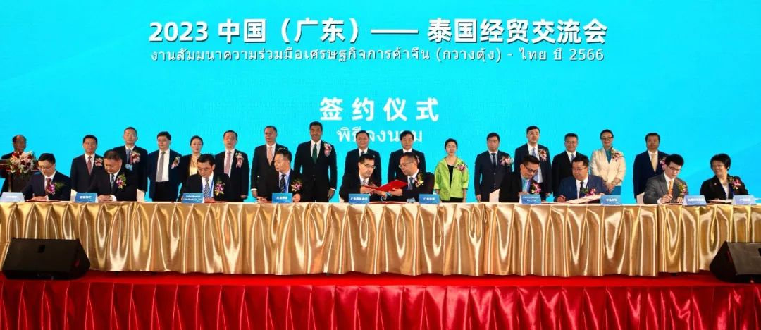 【粤企出海】美高梅集团
赴新加坡、泰国拓展“五外联动”新商机 【粤企出海】美高梅集团
赴新加坡、泰国拓展“五外联动”新商机