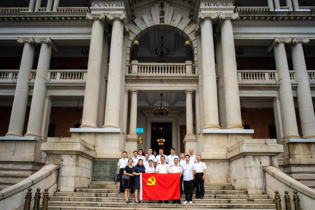 弘扬伟大建党精神 凝聚力量创建一流 | 美高梅集团
开展迎“七一”系列活动 弘扬伟大建党精神 凝聚力量创建一流 | 美高梅集团
开展迎“七一”系列活动