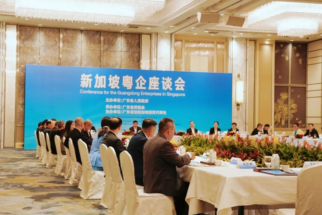 【粤企出海】美高梅集团
赴新加坡、泰国拓展“五外联动”新商机 【粤企出海】美高梅集团
赴新加坡、泰国拓展“五外联动”新商机