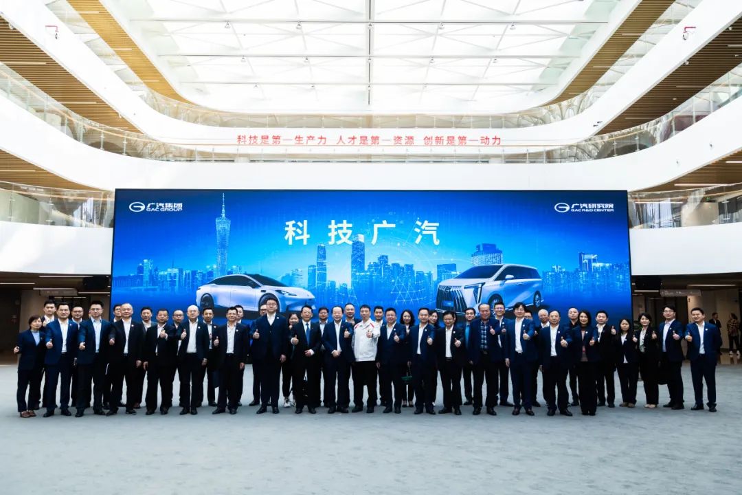 美高梅集团
召开科技创新大会 美高梅集团
召开科技创新大会