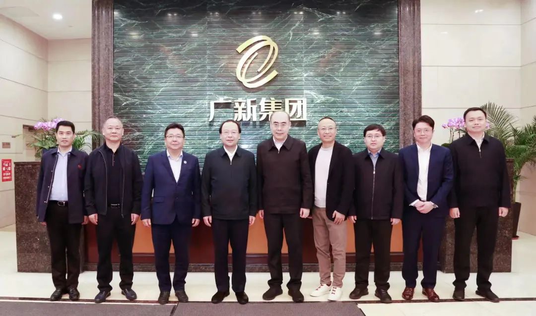 黑龙江省大庆市委副书记、市长李岩松一行到访美高梅集团
黑龙江省大庆市委副书记、市长李岩松一行到访美高梅集团