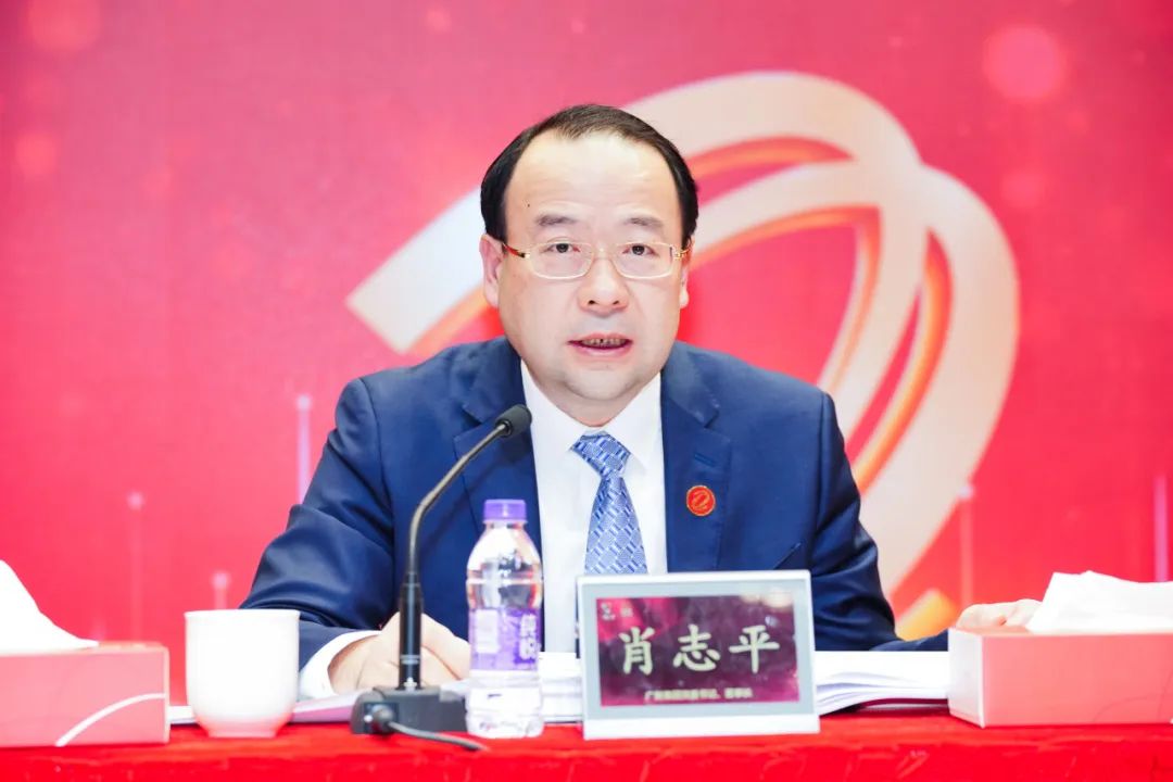 美高梅集团
召开2024年工作会议