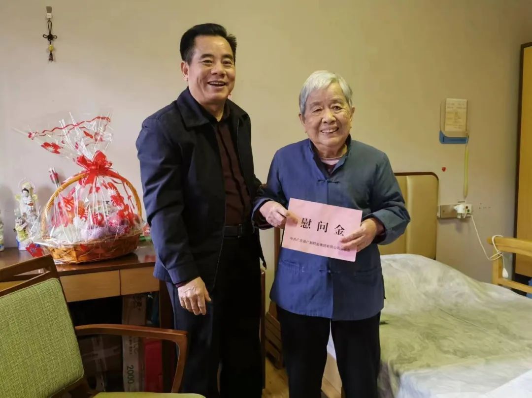 美高梅集团
党委开展春节走访慰问活动