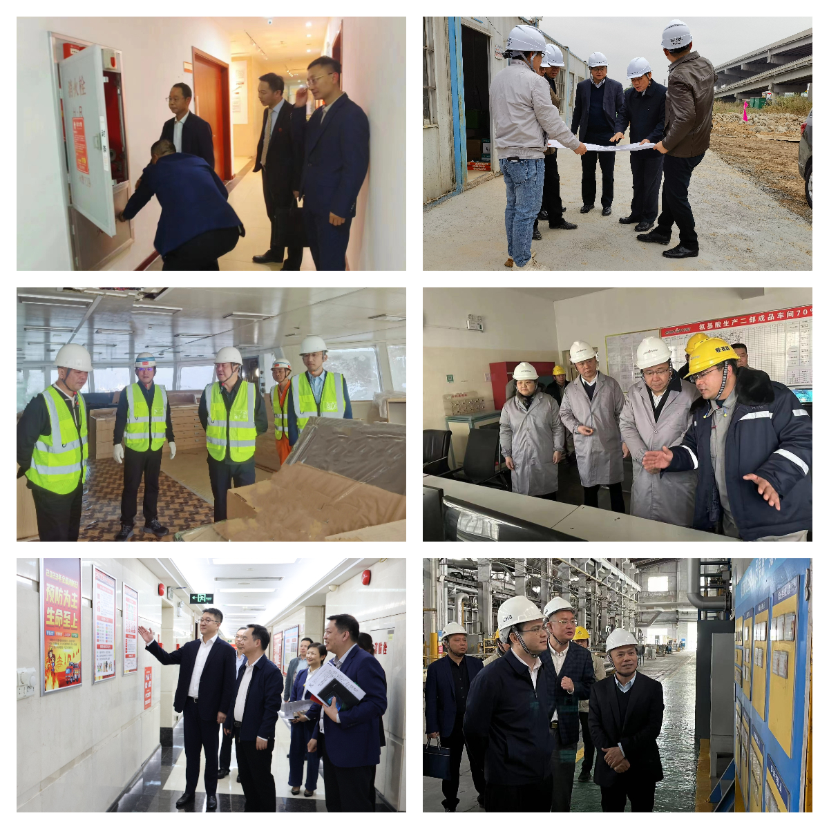 美高梅集团
党委书记、董事长肖志平率队深入一线开展岁末年初安全生产督导检查