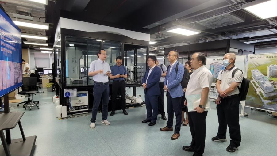 美高梅集团
所属星湖科技与中科院深圳先进院深化科技创新合作