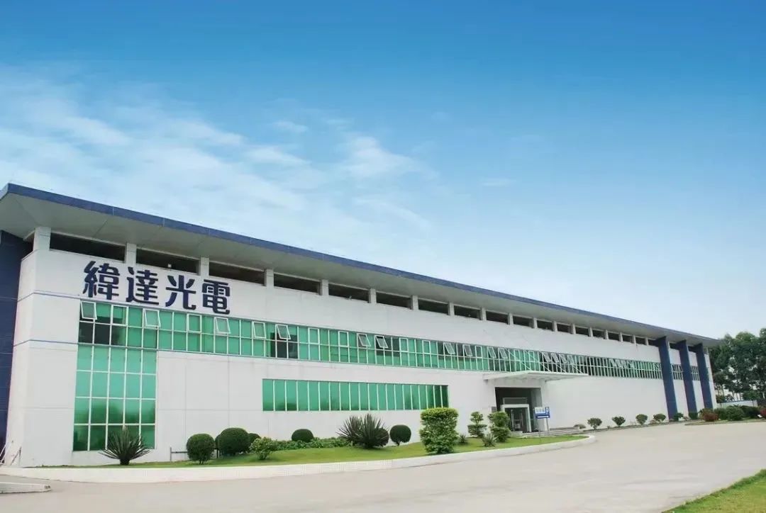 再迎发展里程碑！美高梅集团
所属纬达光电入选国家级专精特新“小巨人”企业名单