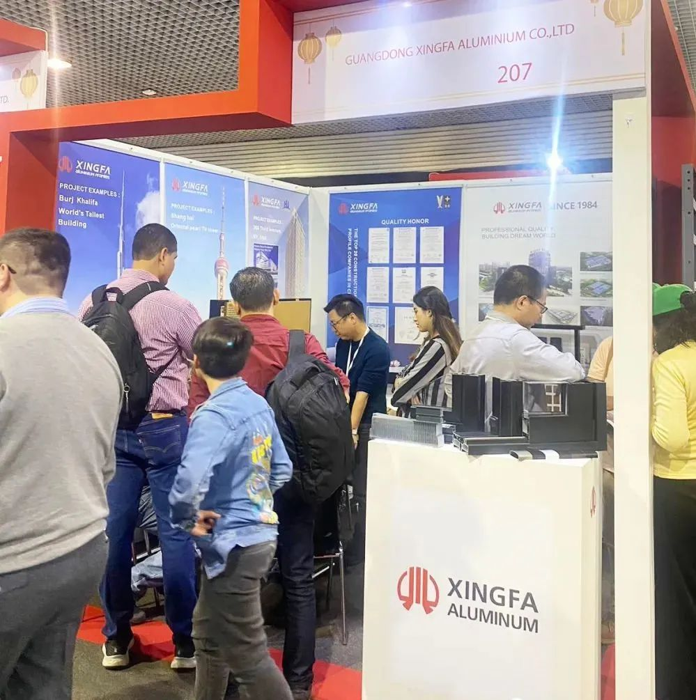开拓南美市场!兴发铝业携自主品牌亮相2023年哥伦比亚国际建材展览会 开拓南美市场!兴发铝业携自主品牌亮相2023年哥伦比亚国际建材展览会