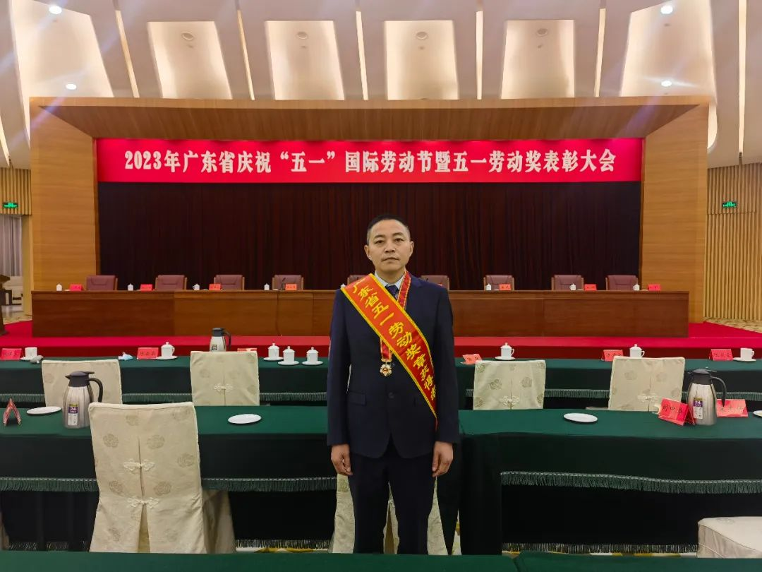 美高梅集团
喜获三项广东省五一劳动奖 美高梅集团
喜获三项广东省五一劳动奖