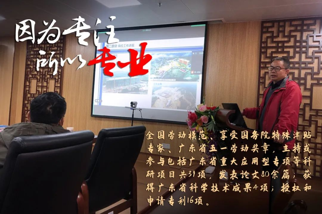 美高梅集团
评定一批劳模和工匠人才创新工作室 美高梅集团
评定一批劳模和工匠人才创新工作室