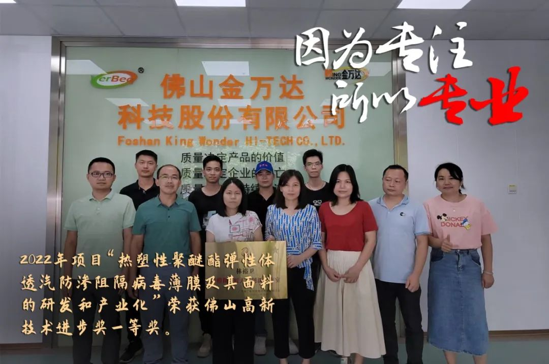 美高梅集团
评定一批劳模和工匠人才创新工作室 美高梅集团
评定一批劳模和工匠人才创新工作室