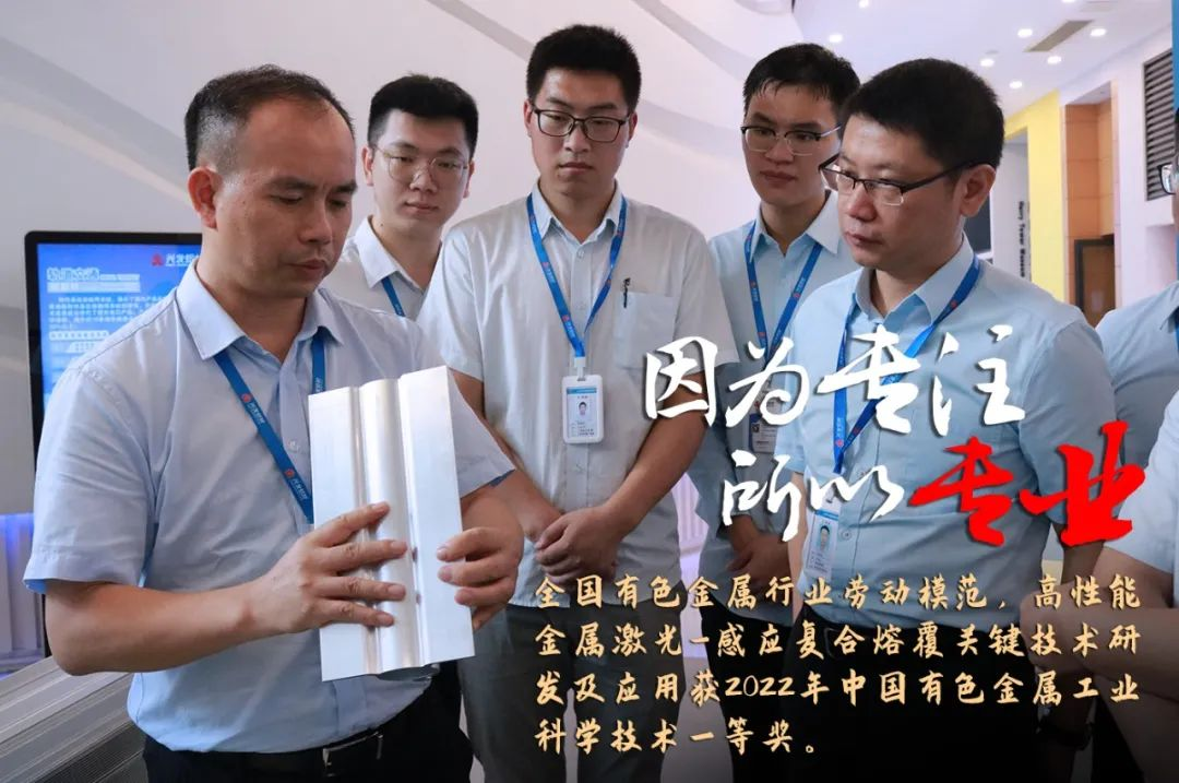 美高梅集团
评定一批劳模和工匠人才创新工作室 美高梅集团
评定一批劳模和工匠人才创新工作室