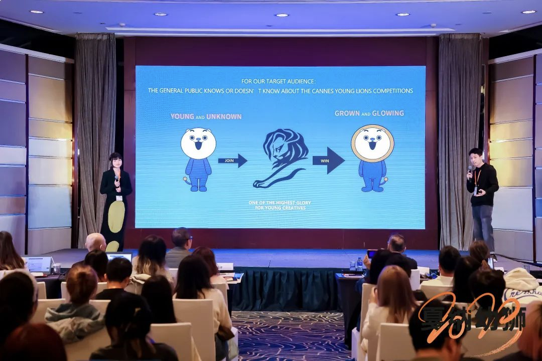 【喜讯】美高梅集团
所属省广集团再次在戛纳幼狮中国区中胜出! 【喜讯】美高梅集团
所属省广集团再次在戛纳幼狮中国区中胜出!