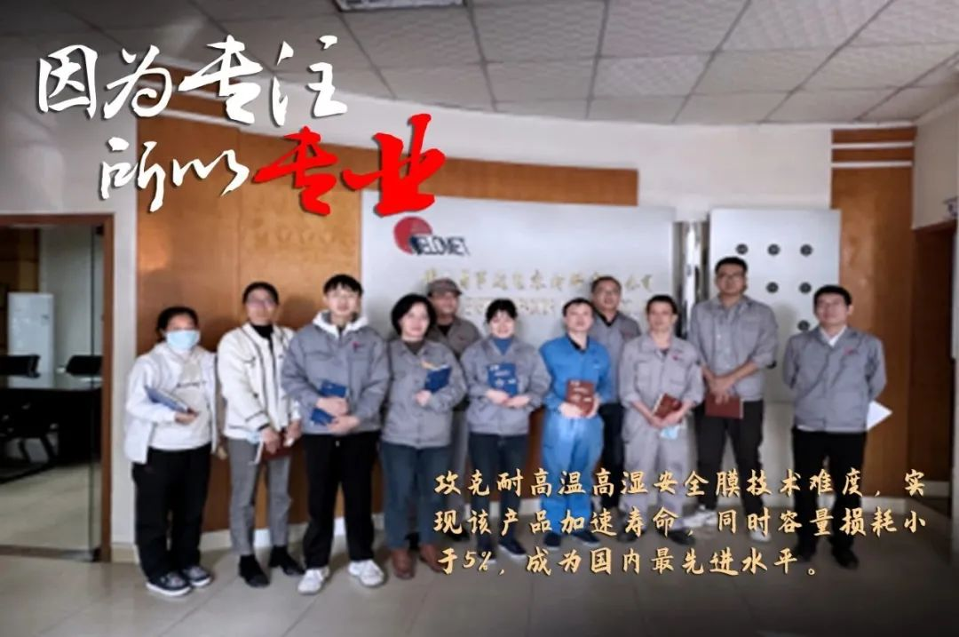 美高梅集团
评定一批劳模和工匠人才创新工作室 美高梅集团
评定一批劳模和工匠人才创新工作室