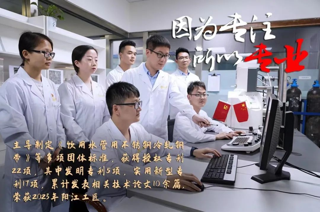 美高梅集团
评定一批劳模和工匠人才创新工作室 美高梅集团
评定一批劳模和工匠人才创新工作室