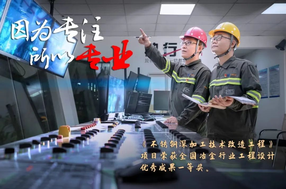 美高梅集团
评定一批劳模和工匠人才创新工作室 美高梅集团
评定一批劳模和工匠人才创新工作室