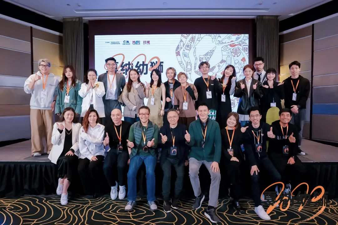 【喜讯】美高梅集团
所属省广集团再次在戛纳幼狮中国区中胜出! 【喜讯】美高梅集团
所属省广集团再次在戛纳幼狮中国区中胜出!