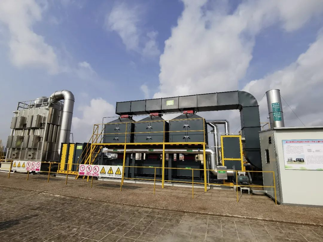 【节能降碳在行动】美高梅集团
所属佛塑科技：“双碳”引领，逐“绿”前行