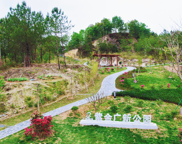紫金美高梅
公园 入口.jpg
